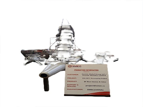 blast furnace cooling water barrier 